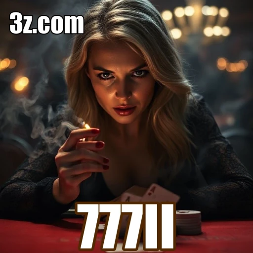 777II Loteria